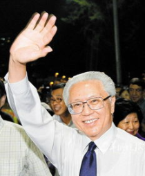新加坡总统,新加坡最高元首是谁