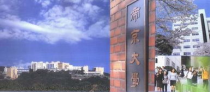 帝京大学是一所位于日本东京都的著名私立大学，成立于1923年，是一所具有悠久历史和丰富文化底蕴的学府