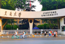 西京大学,韩国西京大学属于几流大学
