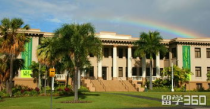 夏威夷马诺大学,夏威夷的玛诺大学:学术上的灯塔
