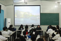 台州双语学校