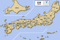 日本辐射区,日本核辐射地区有哪些