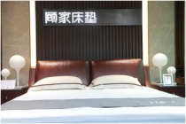 顾家家居床垫怎么样,顾家床垫:是卓越品质与极致舒适的完美结合