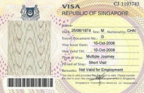 新加坡签证办理流程，让你轻松出行！