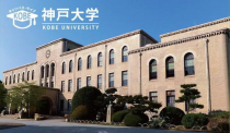 日本神户大学,神户大学回国认可度