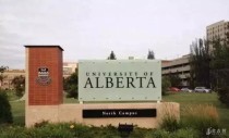 加拿大埃德蒙顿有哪些大学,加拿大艾伯塔大学怎么样